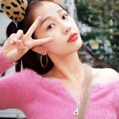身心灵清洁师