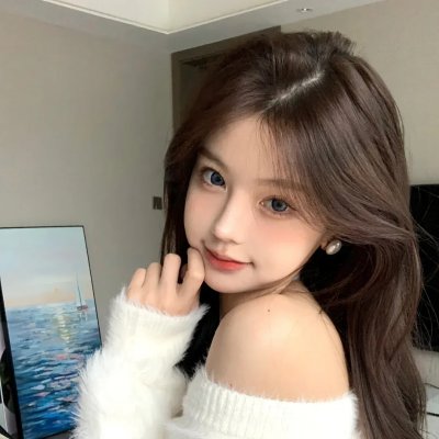 性的奉献