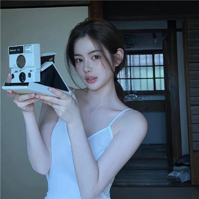 自我人生